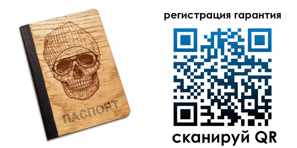 форма 3 в Опочке